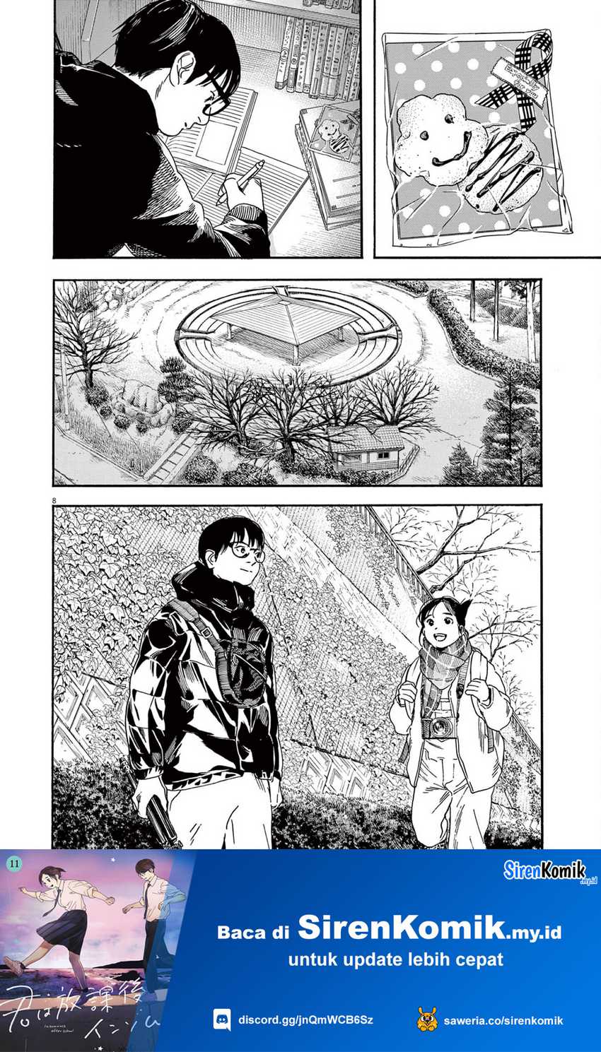 Insomniacs After School Chapter 90 Gambar 11