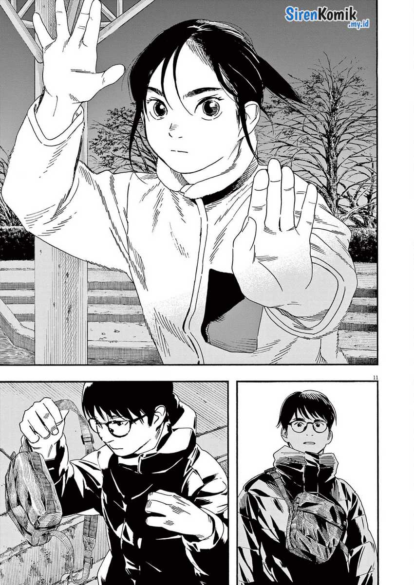 Insomniacs After School Chapter 90 Gambar 14