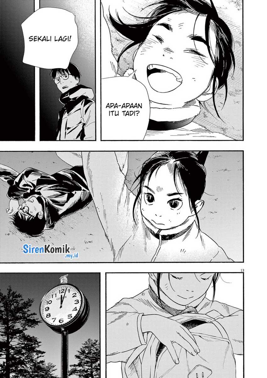 Insomniacs After School Chapter 90 Gambar 16