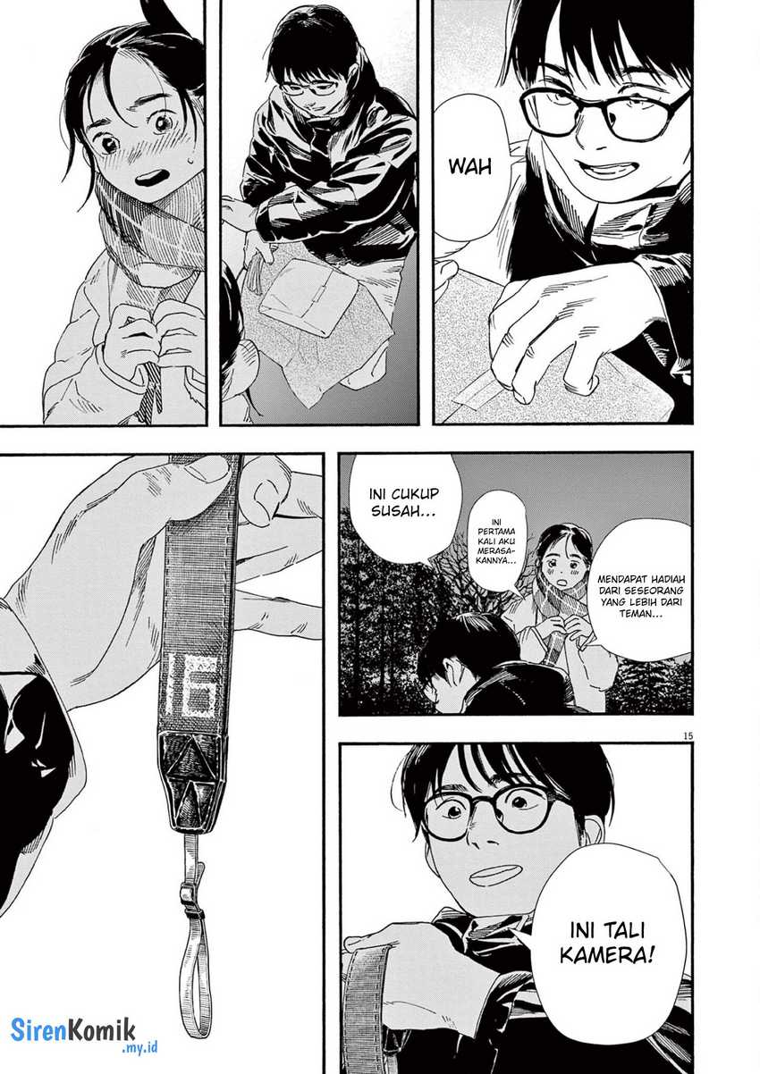 Insomniacs After School Chapter 90 Gambar 18