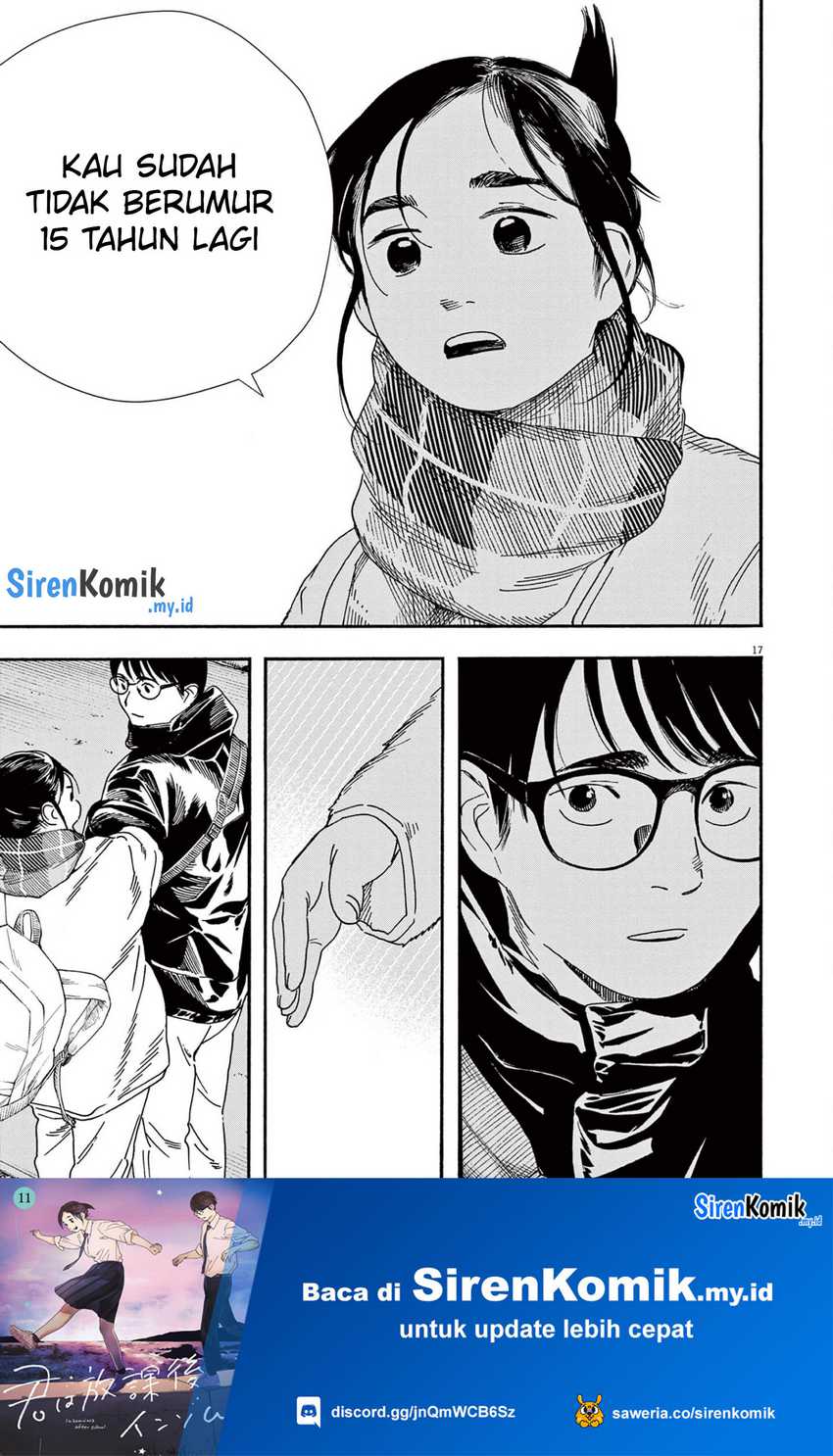 Insomniacs After School Chapter 90 Gambar 20