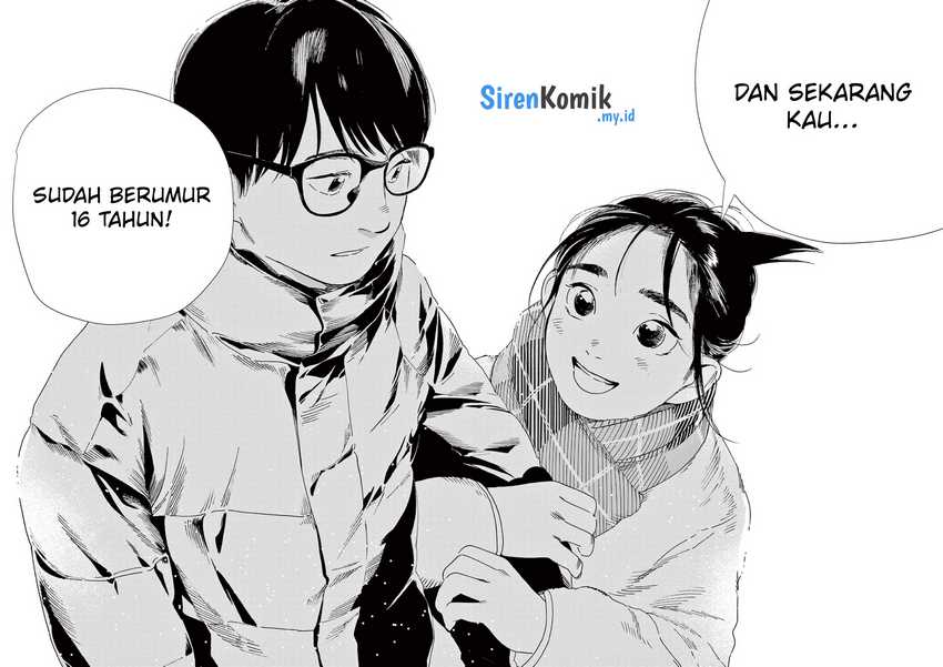 Insomniacs After School Chapter 90 Gambar 21
