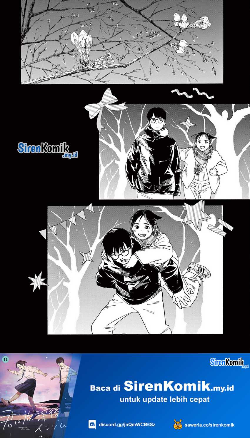 Insomniacs After School Chapter 90 Gambar 22
