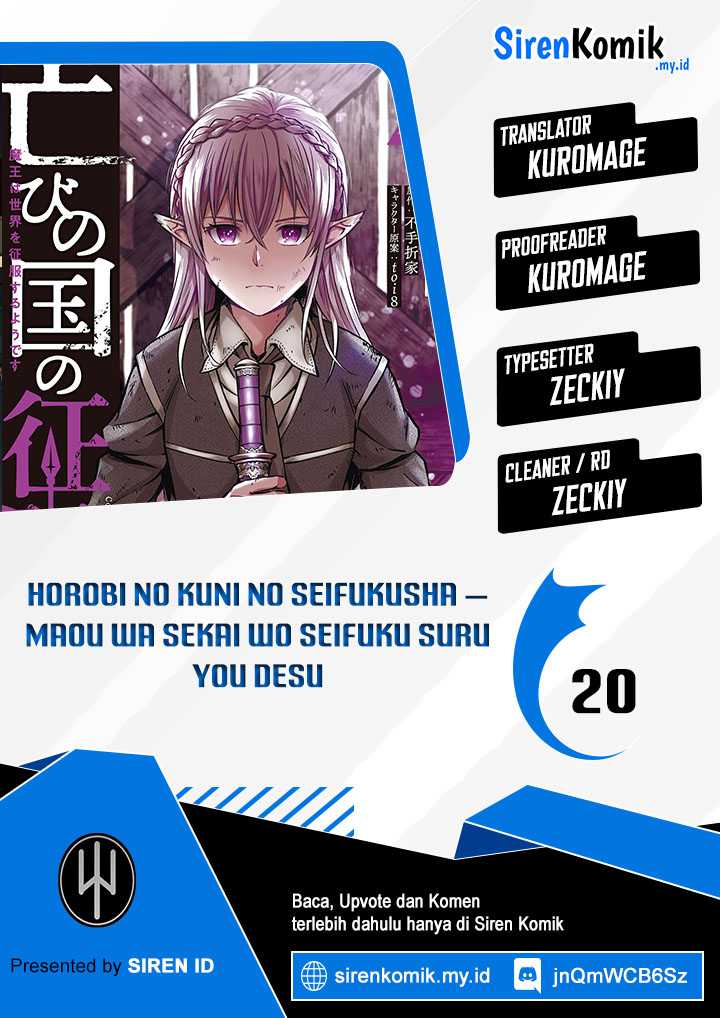 Baca Komik Horobi no Kuni no Seifukusha – Maou wa Sekai wo Seifuku suru you desu Chapter 20 Gambar 1