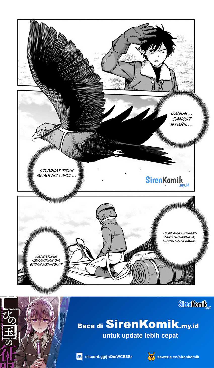 Horobi no Kuni no Seifukusha – Maou wa Sekai wo Seifuku suru you desu Chapter 20 Gambar 11