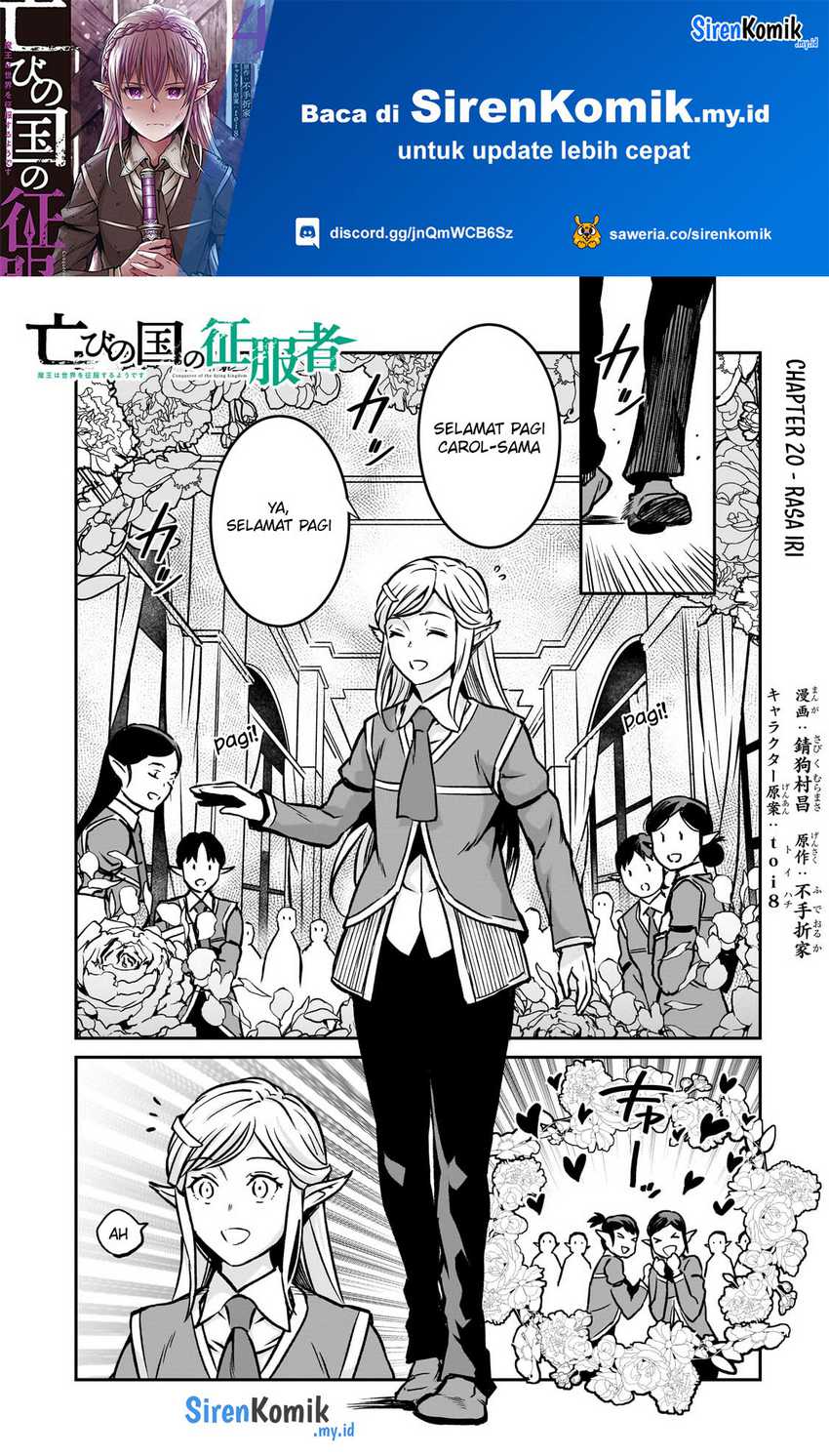 Baca Horobi no Kuni no Seifukusha – Maou wa Sekai wo Seifuku suru you desu Chapter 20 Gambar 2