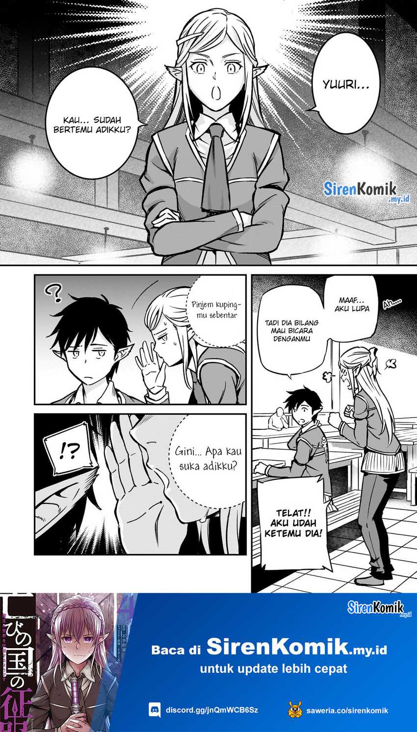 Horobi no Kuni no Seifukusha – Maou wa Sekai wo Seifuku suru you desu Chapter 20 Gambar 21