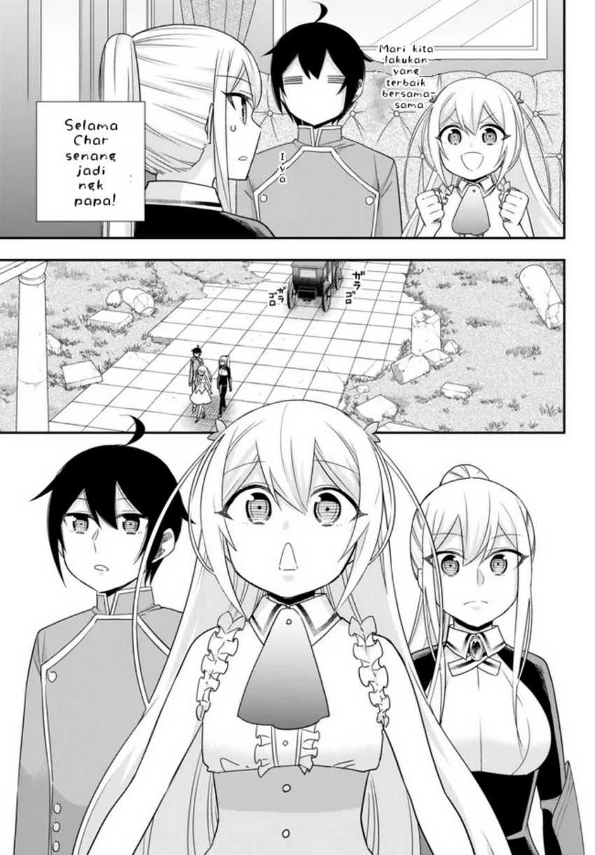 Jitsu wa Ore, Saikyou deshita? Chapter 72 Gambar 4