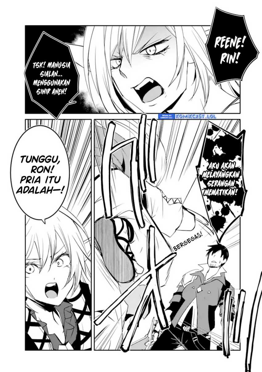 Mannen D-rank No Chuunen Boukensha Yotta Ikioi De Densetsu No Ken Wo Hikkonuku Chapter 35 Gambar 16