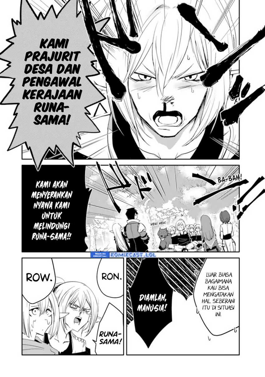 Mannen D-rank No Chuunen Boukensha Yotta Ikioi De Densetsu No Ken Wo Hikkonuku Chapter 35 Gambar 19