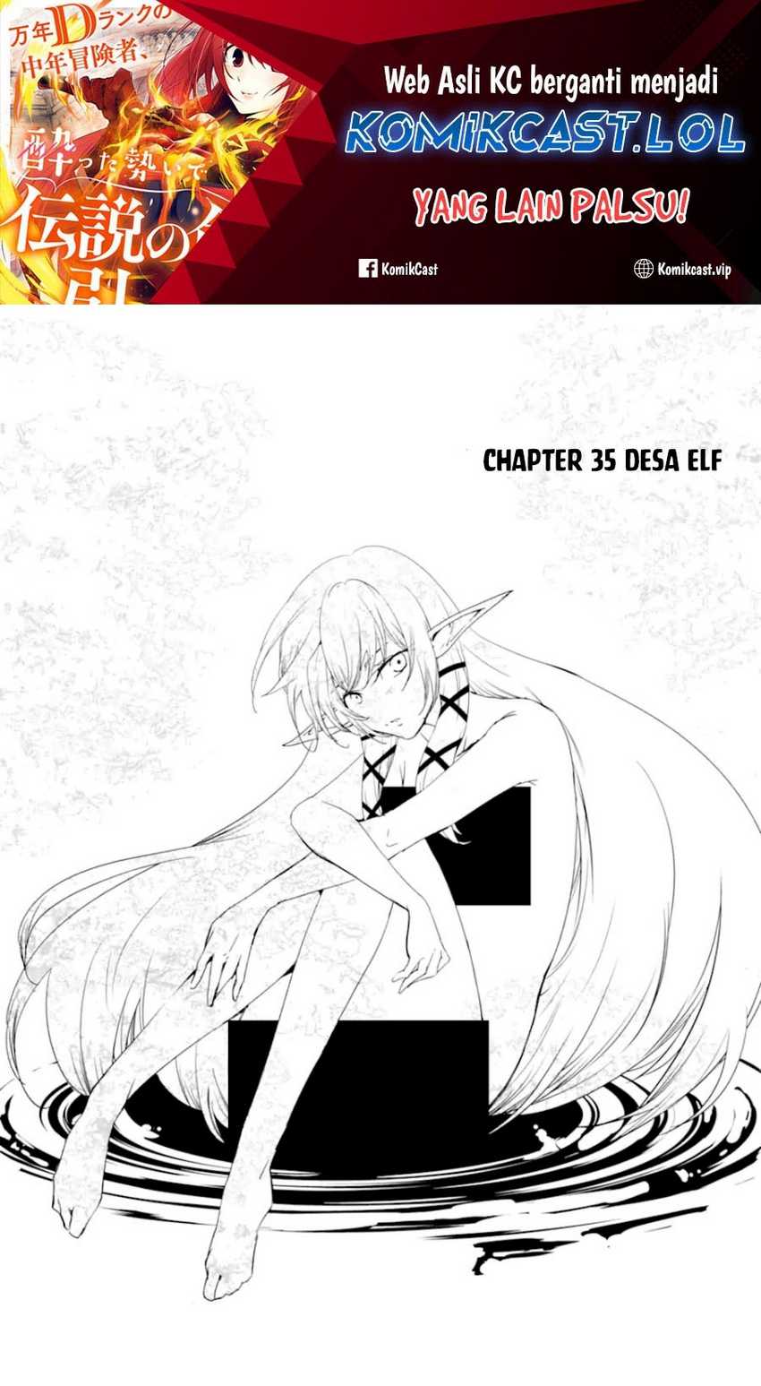 Baca Mannen D-rank No Chuunen Boukensha Yotta Ikioi De Densetsu No Ken Wo Hikkonuku Chapter 35 Gambar 2