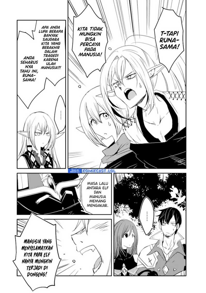 Mannen D-rank No Chuunen Boukensha Yotta Ikioi De Densetsu No Ken Wo Hikkonuku Chapter 35 Gambar 21