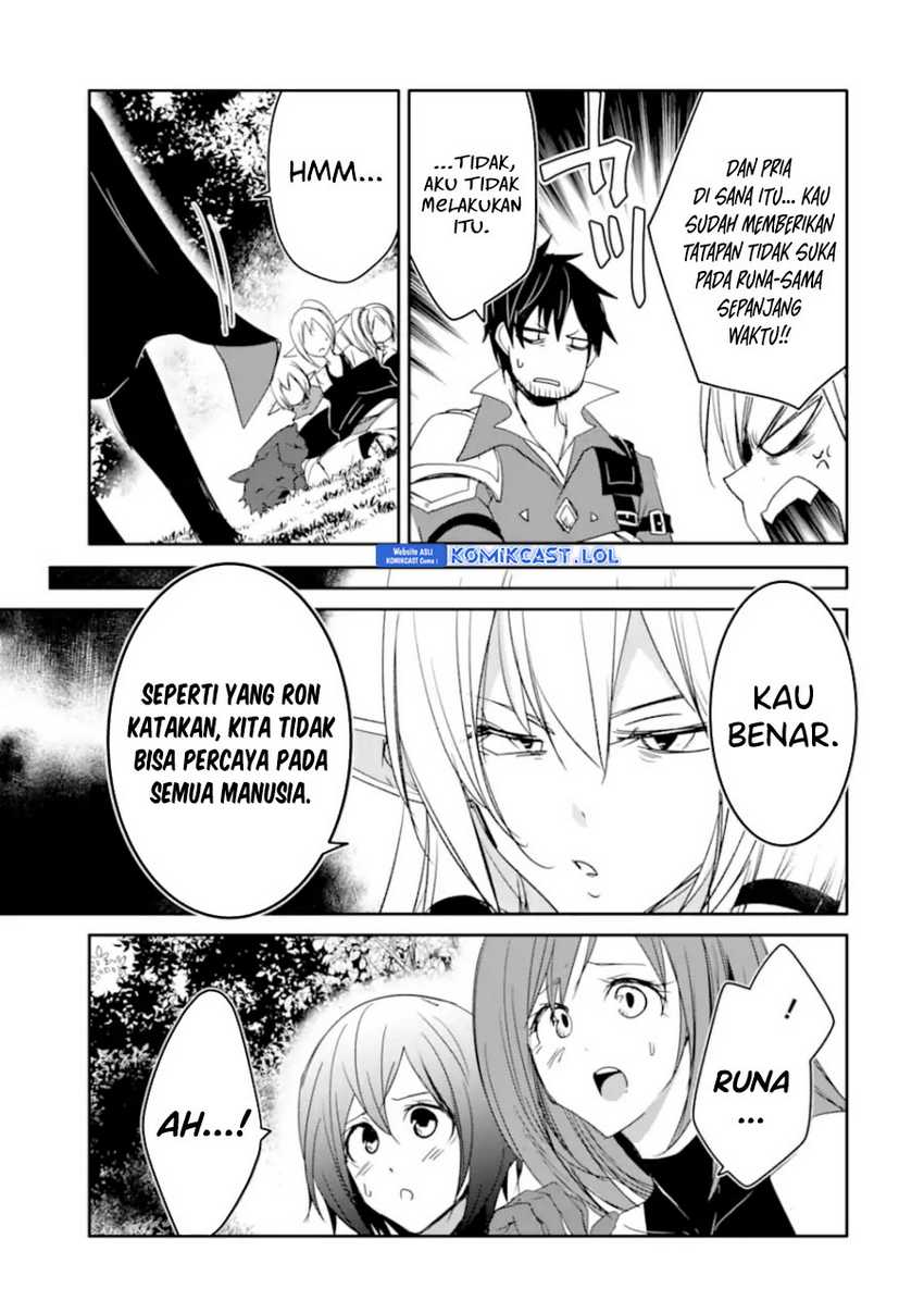 Mannen D-rank No Chuunen Boukensha Yotta Ikioi De Densetsu No Ken Wo Hikkonuku Chapter 35 Gambar 22