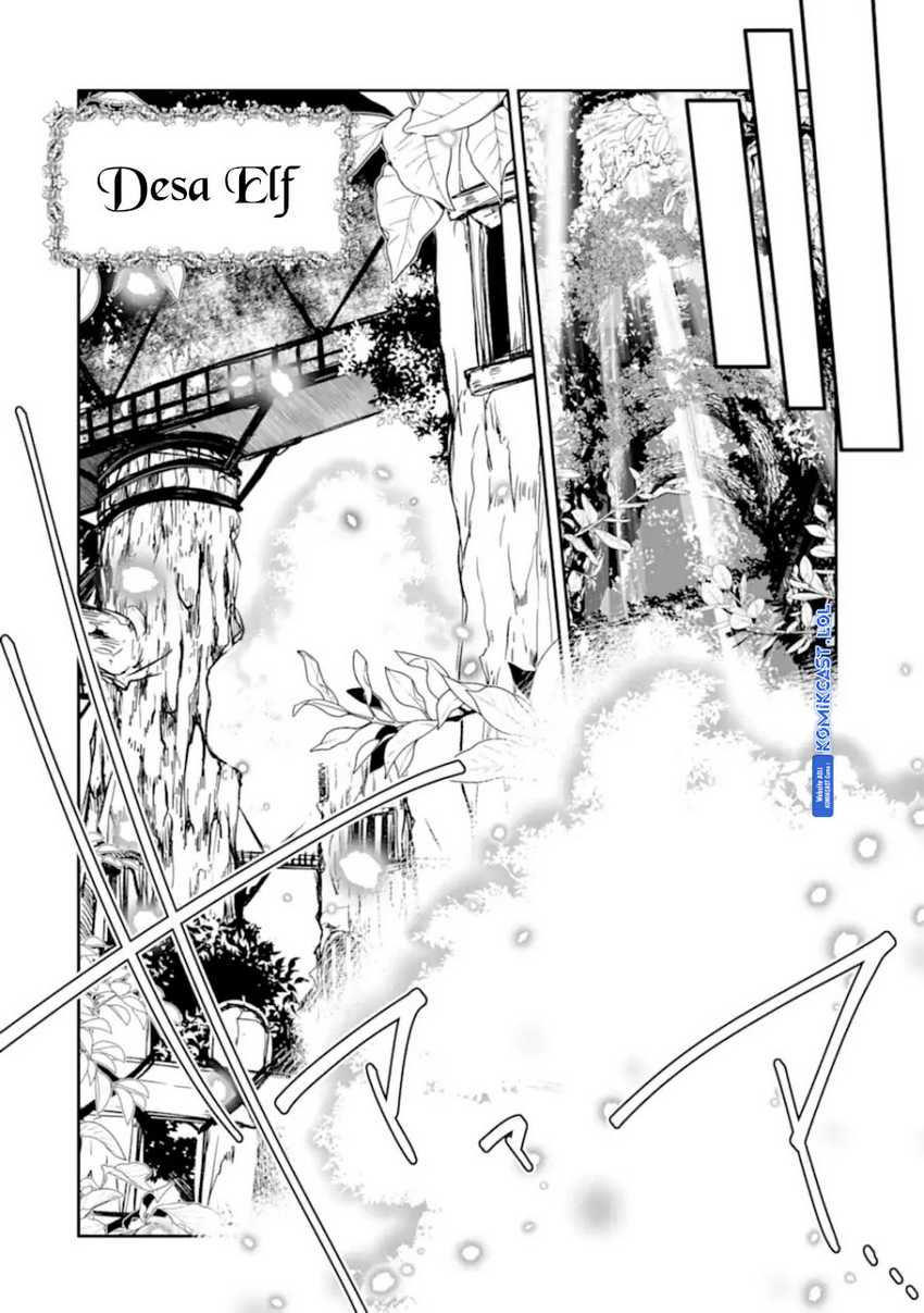 Mannen D-rank No Chuunen Boukensha Yotta Ikioi De Densetsu No Ken Wo Hikkonuku Chapter 35 Gambar 25