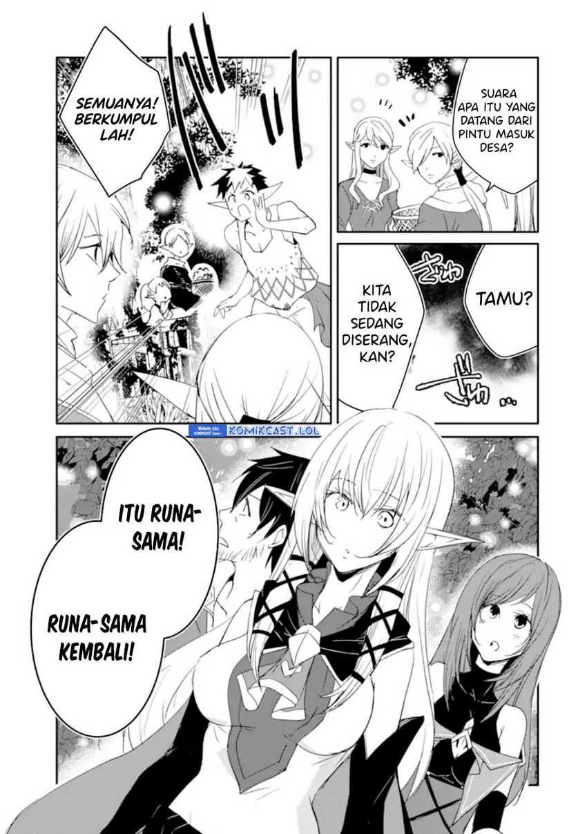 Mannen D-rank No Chuunen Boukensha Yotta Ikioi De Densetsu No Ken Wo Hikkonuku Chapter 35 Gambar 26
