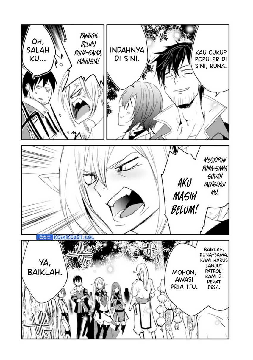 Mannen D-rank No Chuunen Boukensha Yotta Ikioi De Densetsu No Ken Wo Hikkonuku Chapter 35 Gambar 27