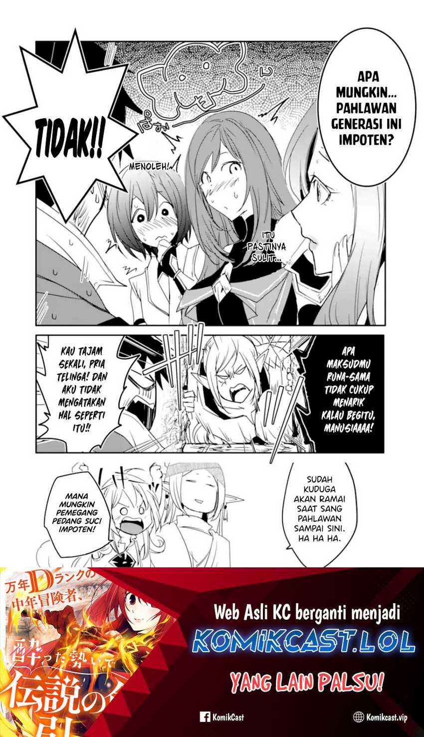 Mannen D-rank No Chuunen Boukensha Yotta Ikioi De Densetsu No Ken Wo Hikkonuku Chapter 35 Gambar 37