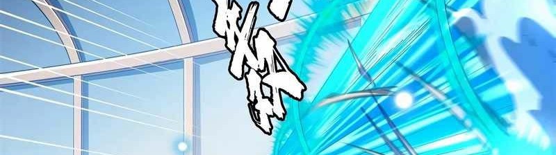Library Tiandao Chapter 320 Gambar 11