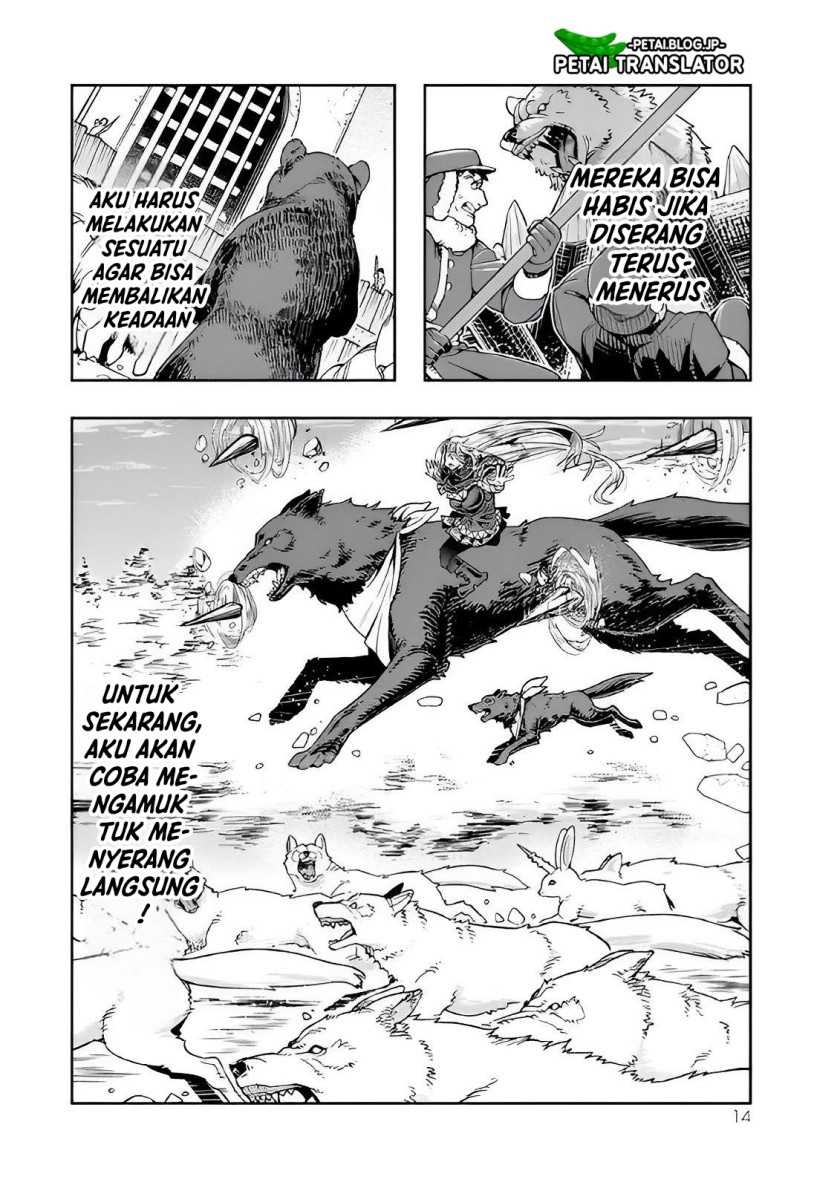 I Don’t Really Get It, but It Looks Like I Was Reincarnated in Another World Chapter 73 Gambar 13