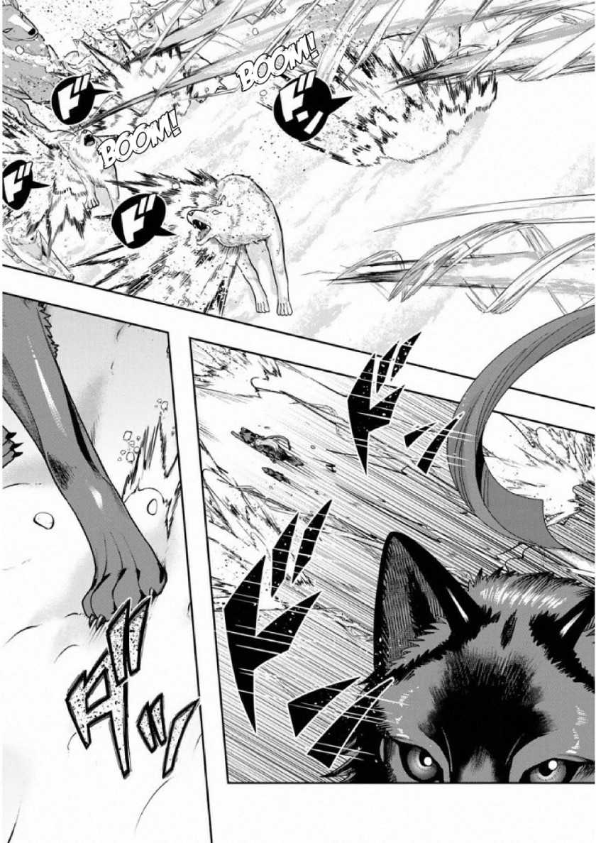 I Don’t Really Get It, but It Looks Like I Was Reincarnated in Another World Chapter 73 Gambar 18