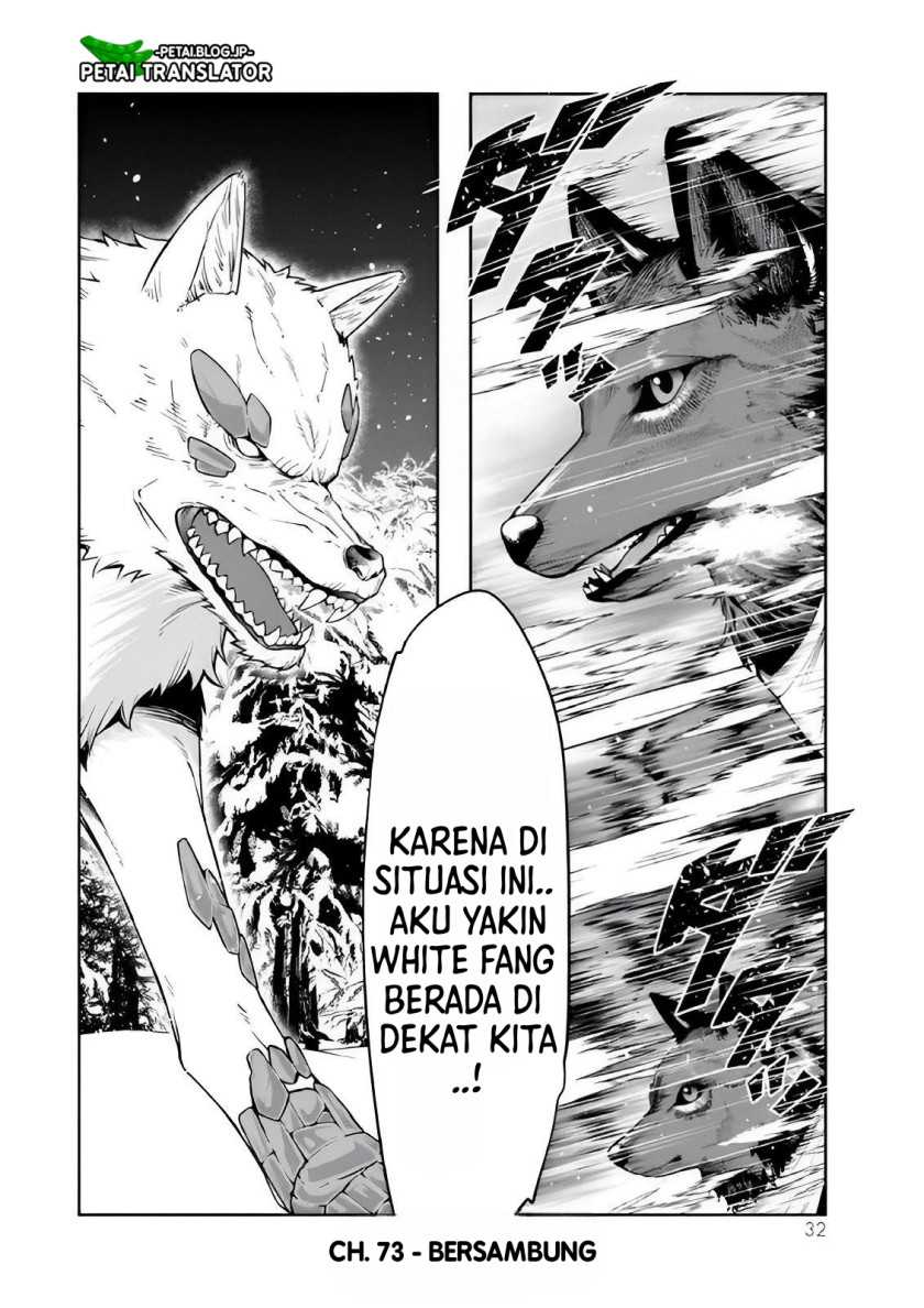 I Don’t Really Get It, but It Looks Like I Was Reincarnated in Another World Chapter 73 Gambar 31