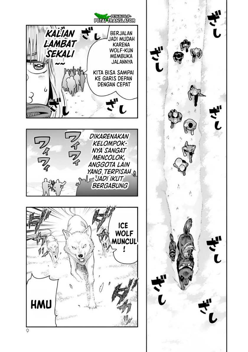 I Don’t Really Get It, but It Looks Like I Was Reincarnated in Another World Chapter 73 Gambar 8