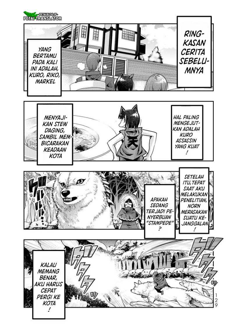 Baca I Don’t Really Get It, but It Looks Like I Was Reincarnated in Another World Chapter 72 Gambar 2