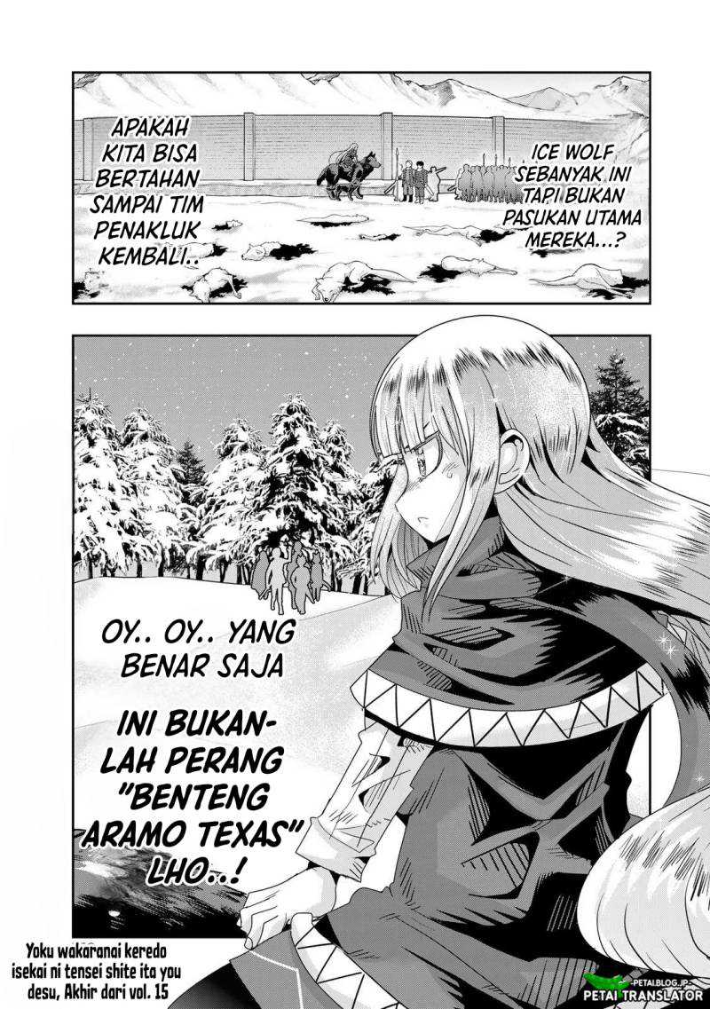 I Don’t Really Get It, but It Looks Like I Was Reincarnated in Another World Chapter 72 Gambar 31