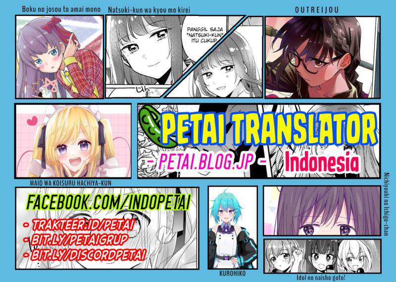 I Don’t Really Get It, but It Looks Like I Was Reincarnated in Another World Chapter 72 Gambar 33