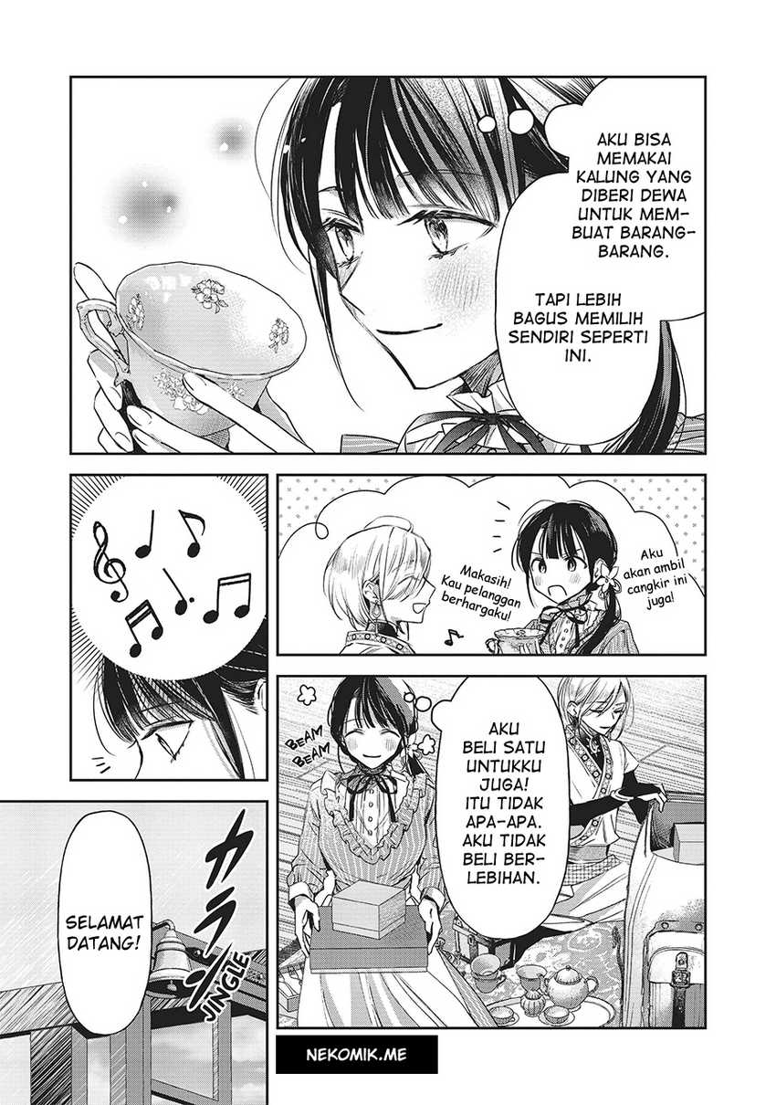 The Savior’s Book Café in Another World Chapter 21 Gambar 20