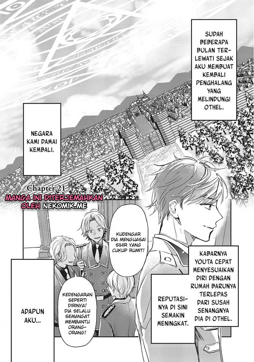 The Savior’s Book Café in Another World Chapter 21 Gambar 6
