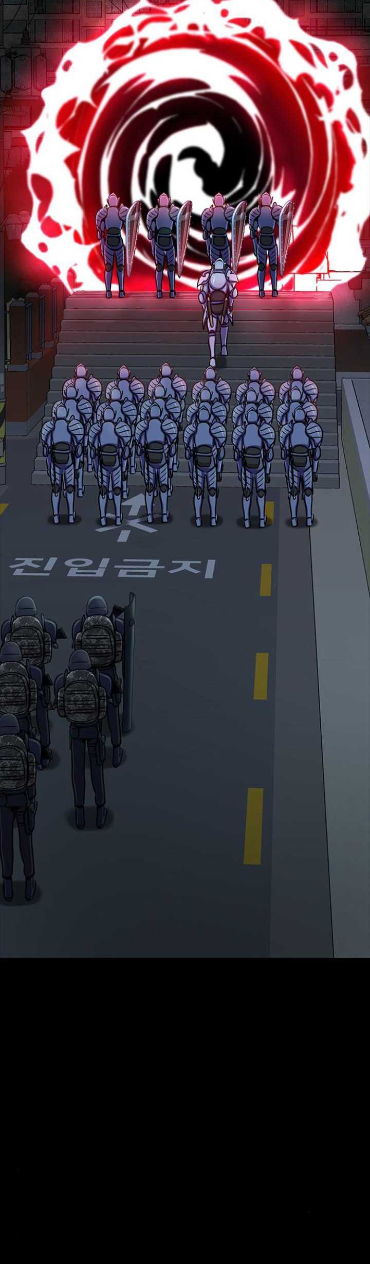 Steel-Eating Player Chapter 26 Gambar 49