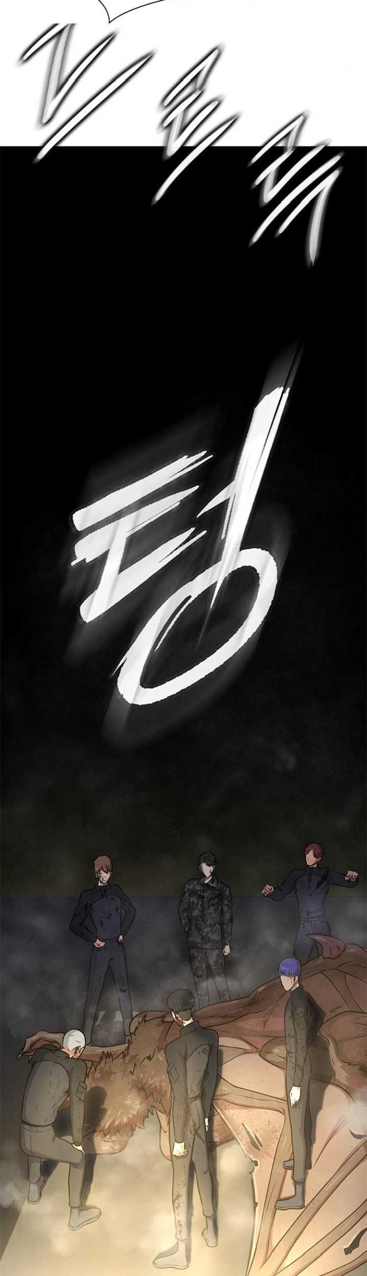 Steel-Eating Player Chapter 26 Gambar 13