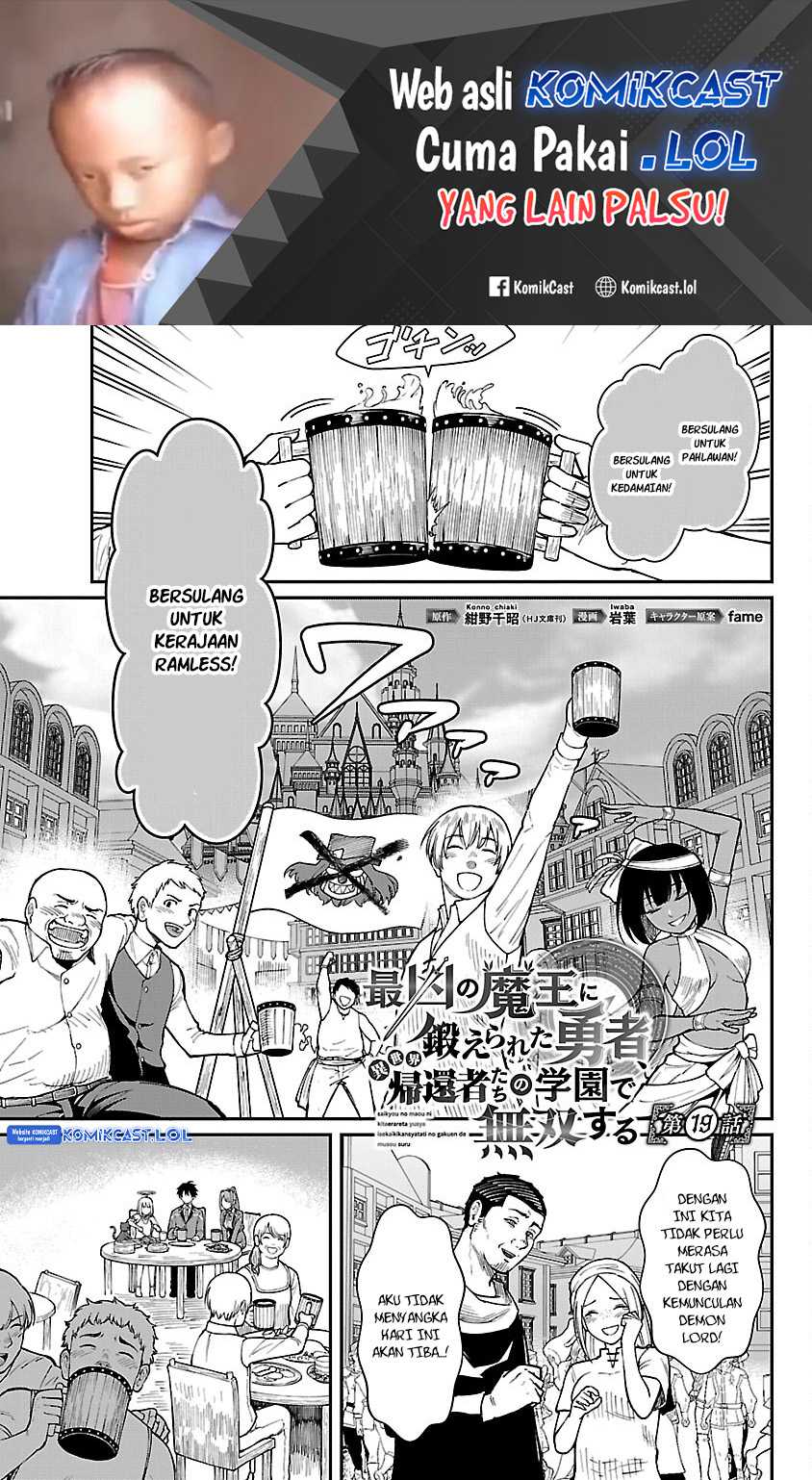 Baca  Saikyou No Maou Ni Kitaerareta Yuusha Chapter 19 Gambar 2