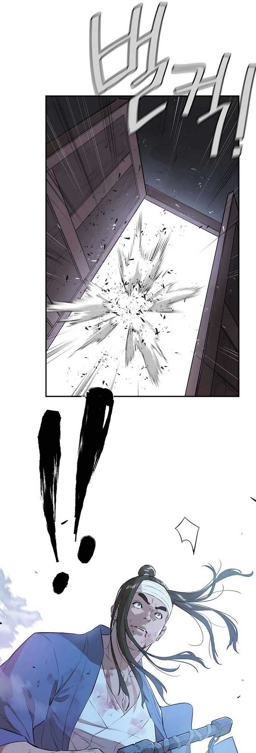 Villain Unrivaled Chapter 69 Gambar 38