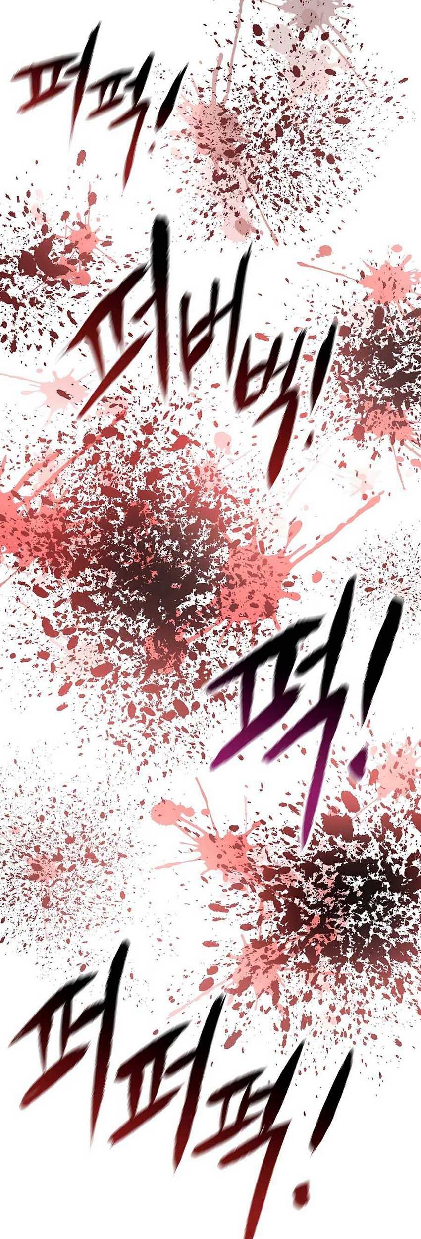 Villain Unrivaled Chapter 69 Gambar 45