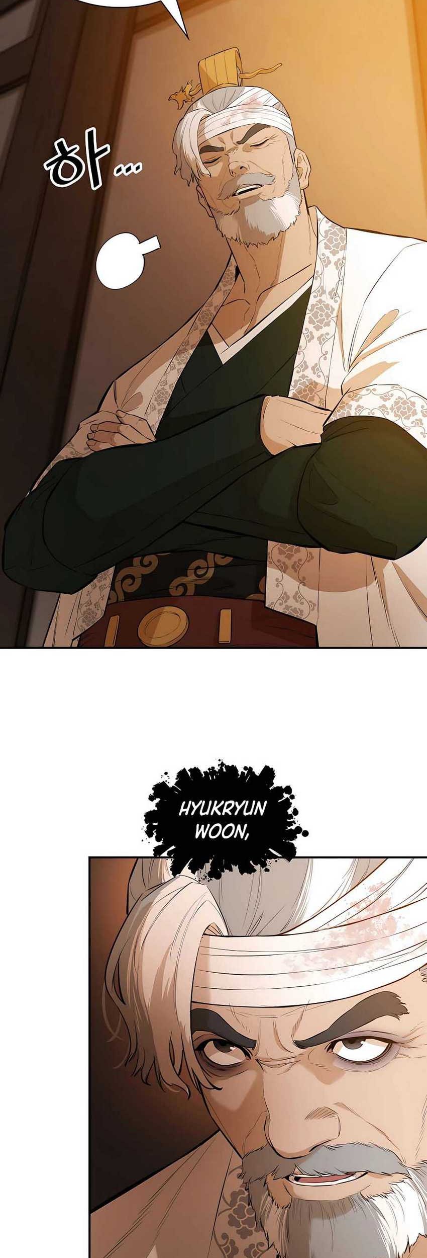 Villain Unrivaled Chapter 69 Gambar 60