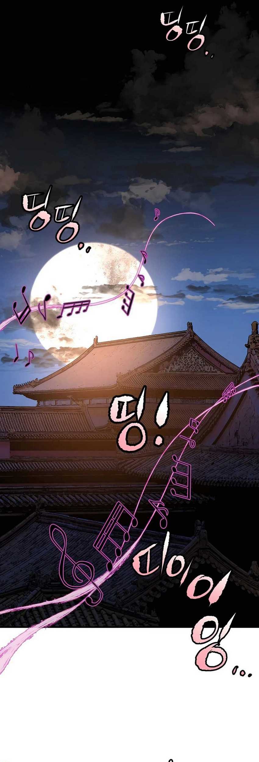 Villain Unrivaled Chapter 69 Gambar 27