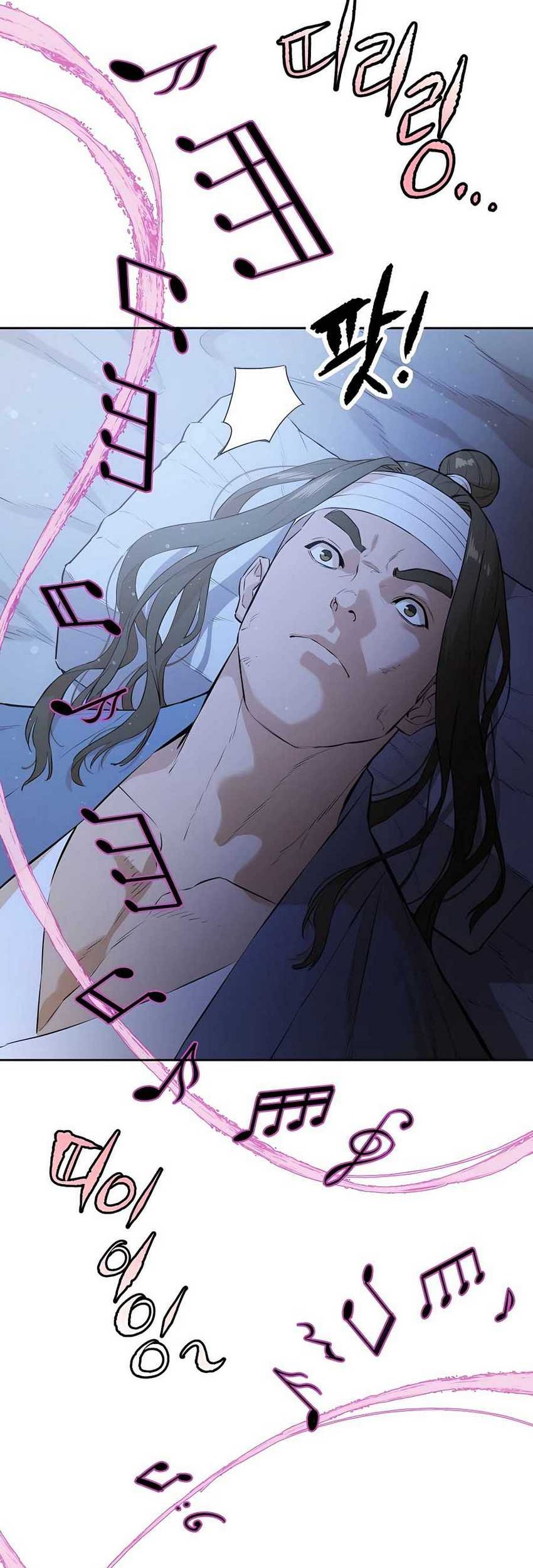 Villain Unrivaled Chapter 69 Gambar 28