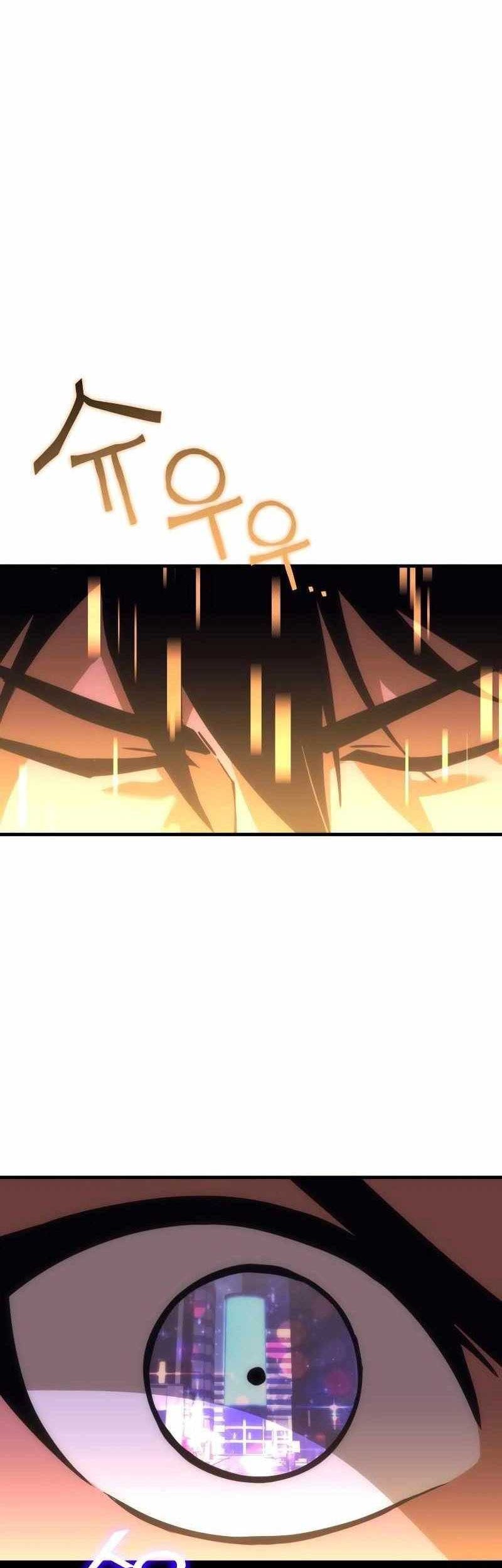 DANTALIAN Chapter 61 Gambar 79