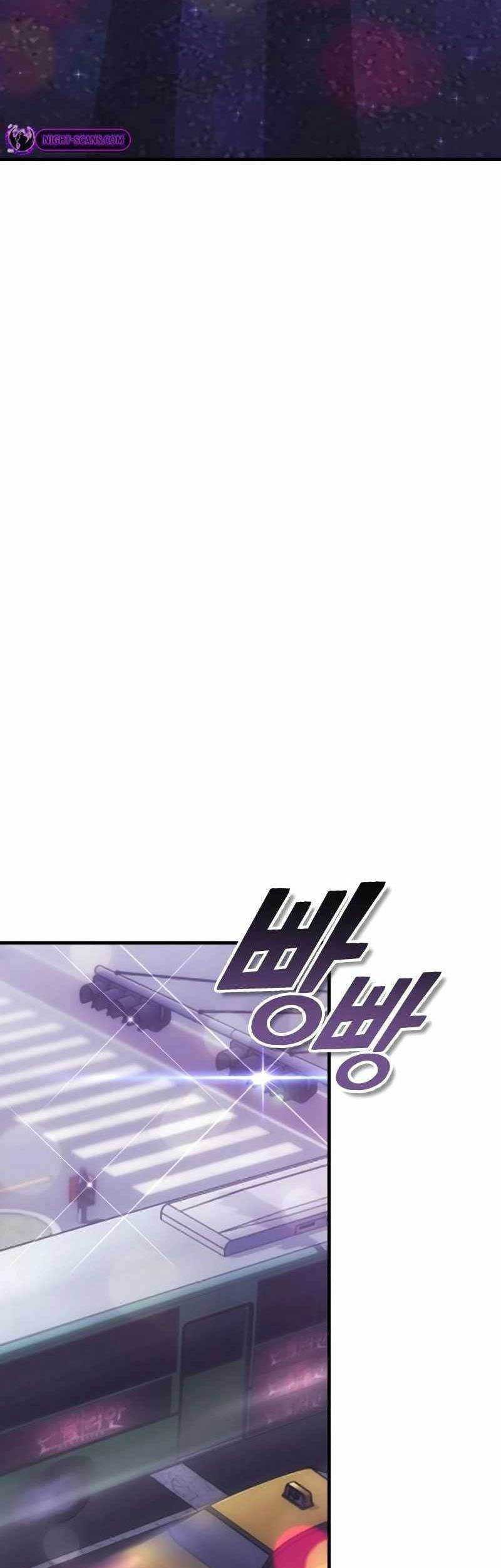 DANTALIAN Chapter 61 Gambar 82