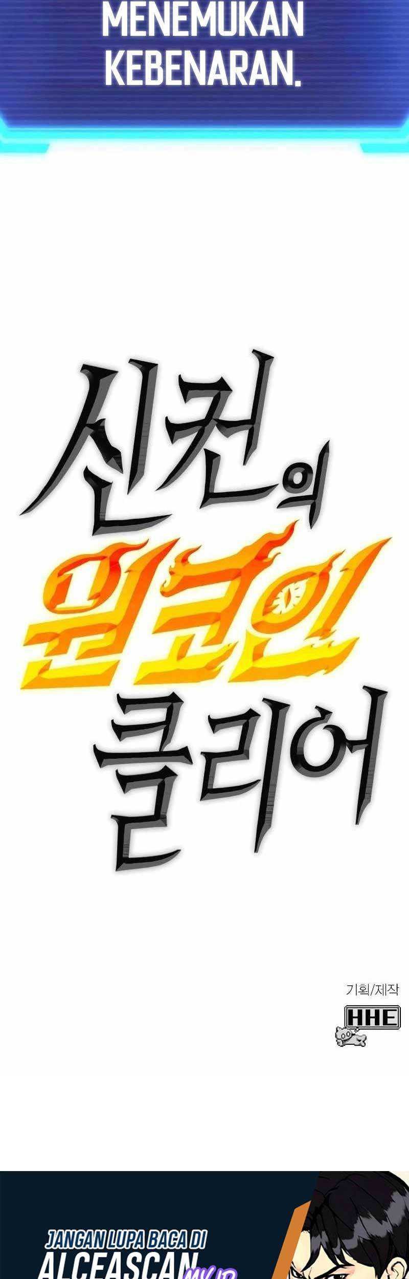 DANTALIAN Chapter 61 Gambar 90