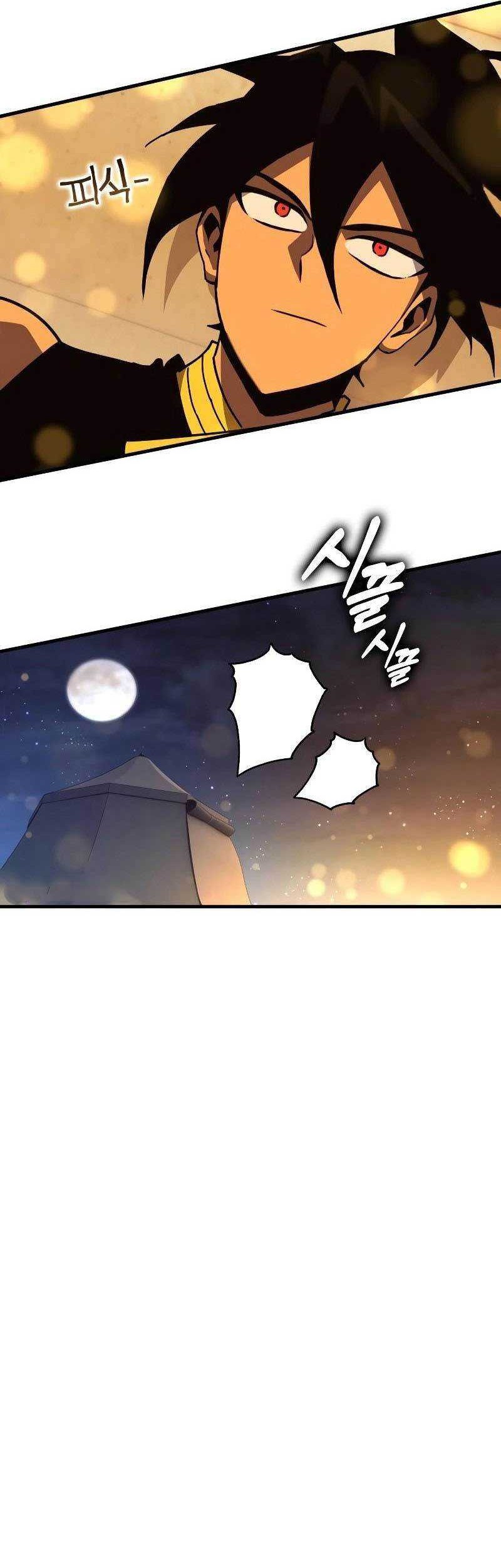 DANTALIAN Chapter 60 Gambar 66