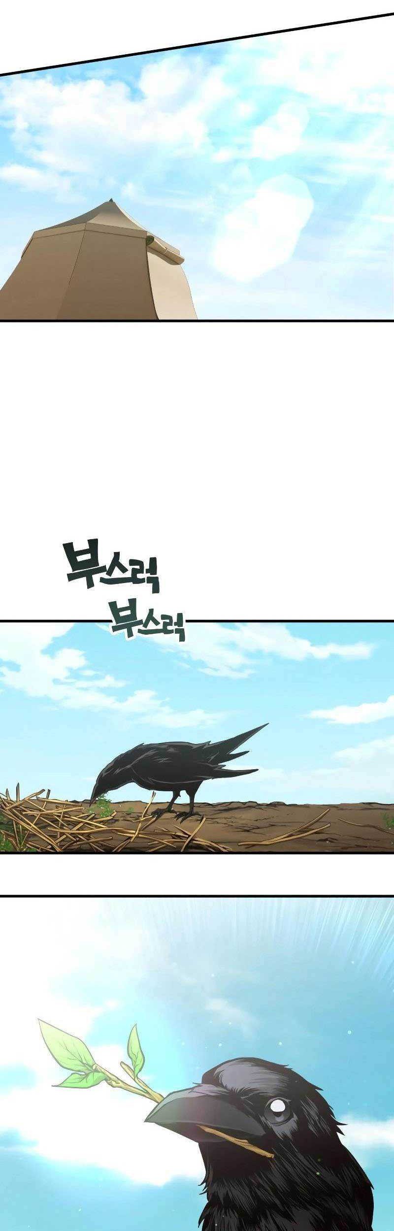 DANTALIAN Chapter 60 Gambar 67