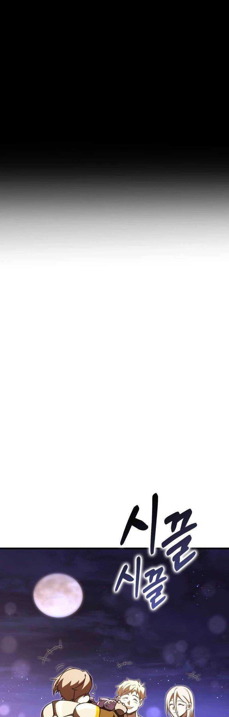 DANTALIAN Chapter 59 Gambar 43