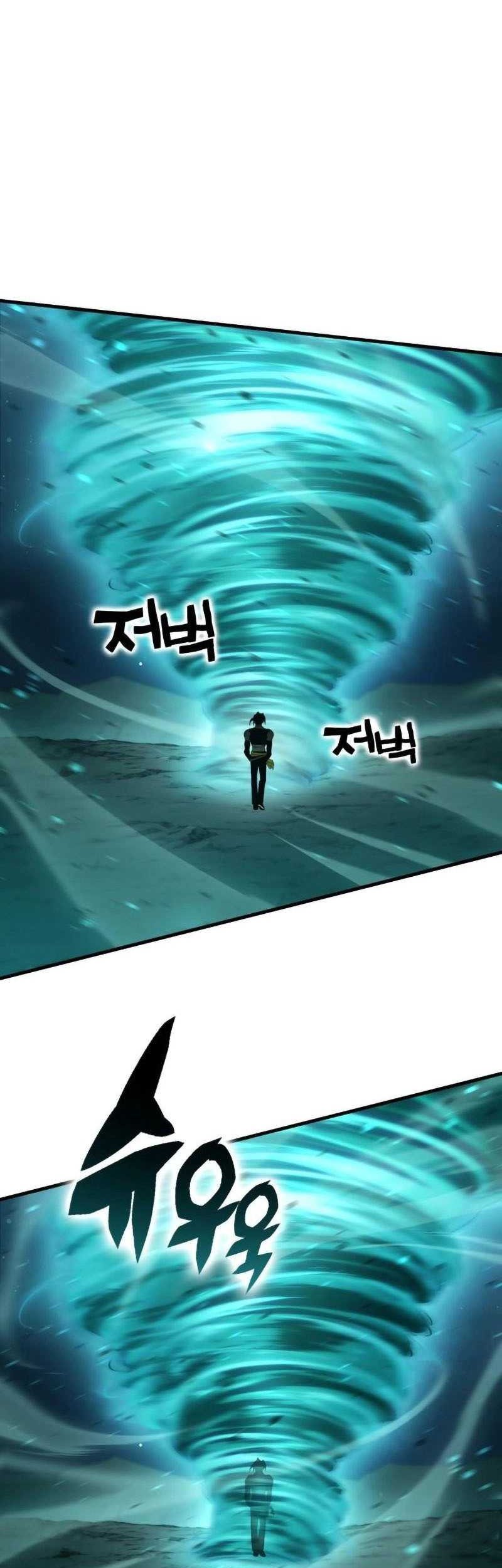 DANTALIAN Chapter 59 Gambar 64