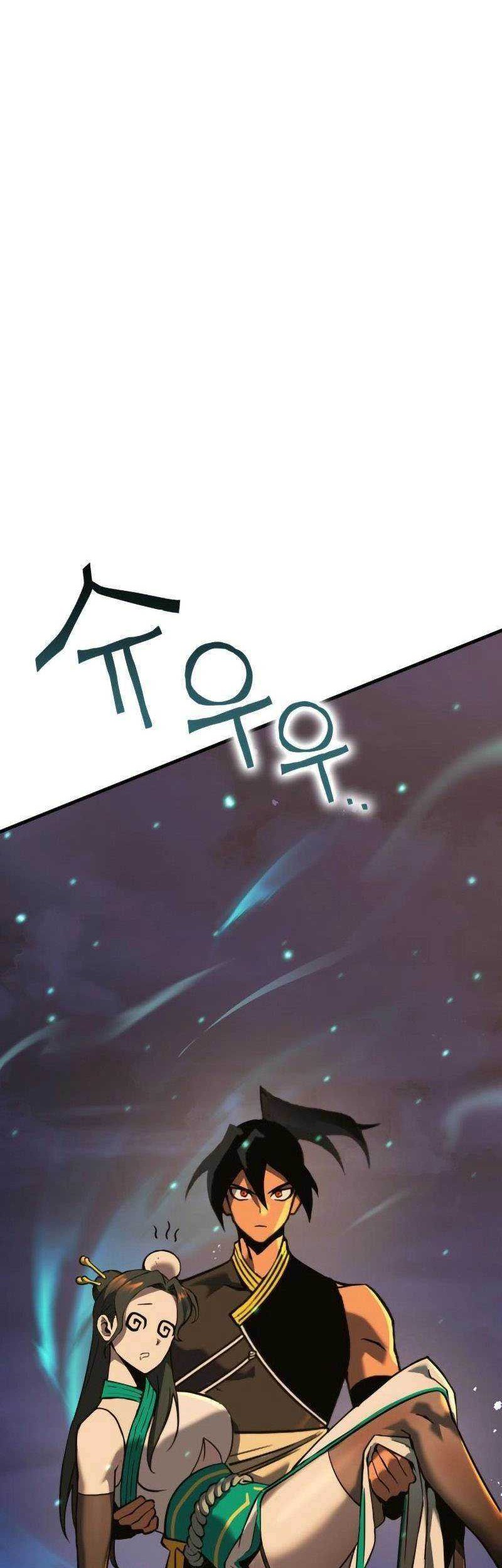 DANTALIAN Chapter 59 Gambar 67