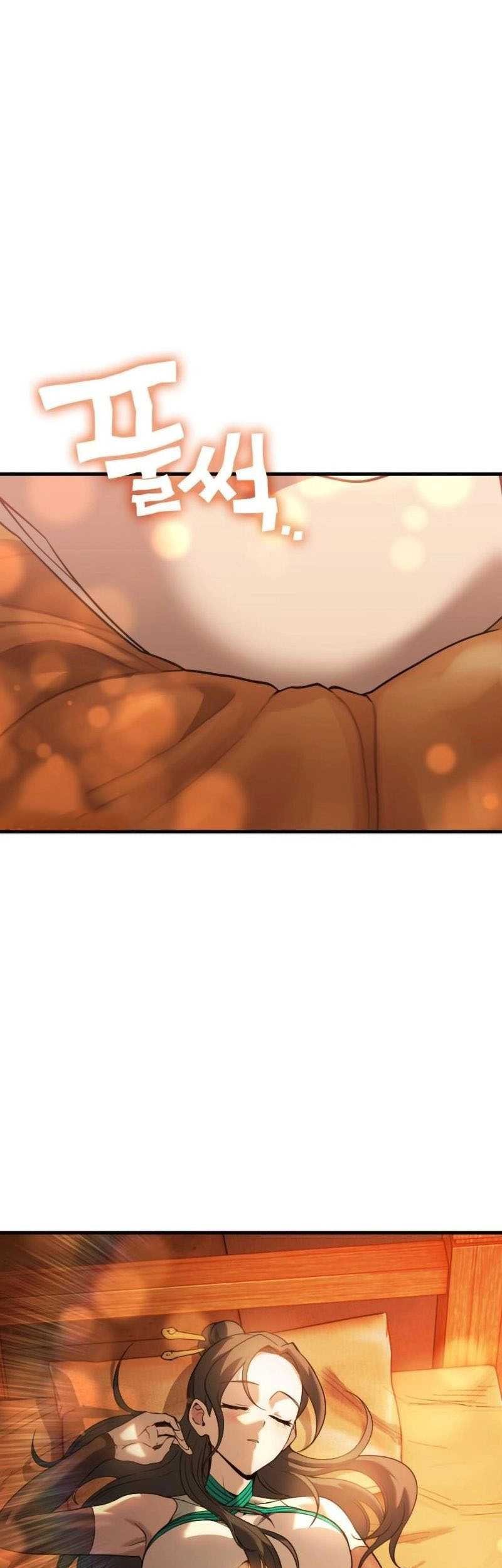 DANTALIAN Chapter 59 Gambar 70