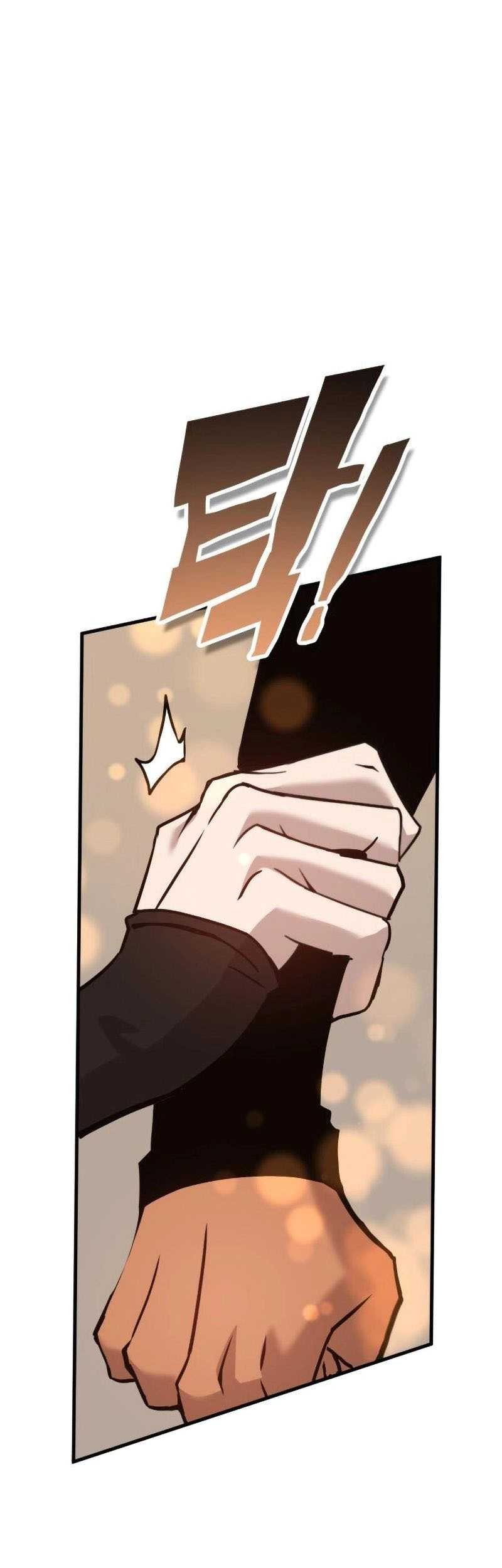 DANTALIAN Chapter 59 Gambar 74