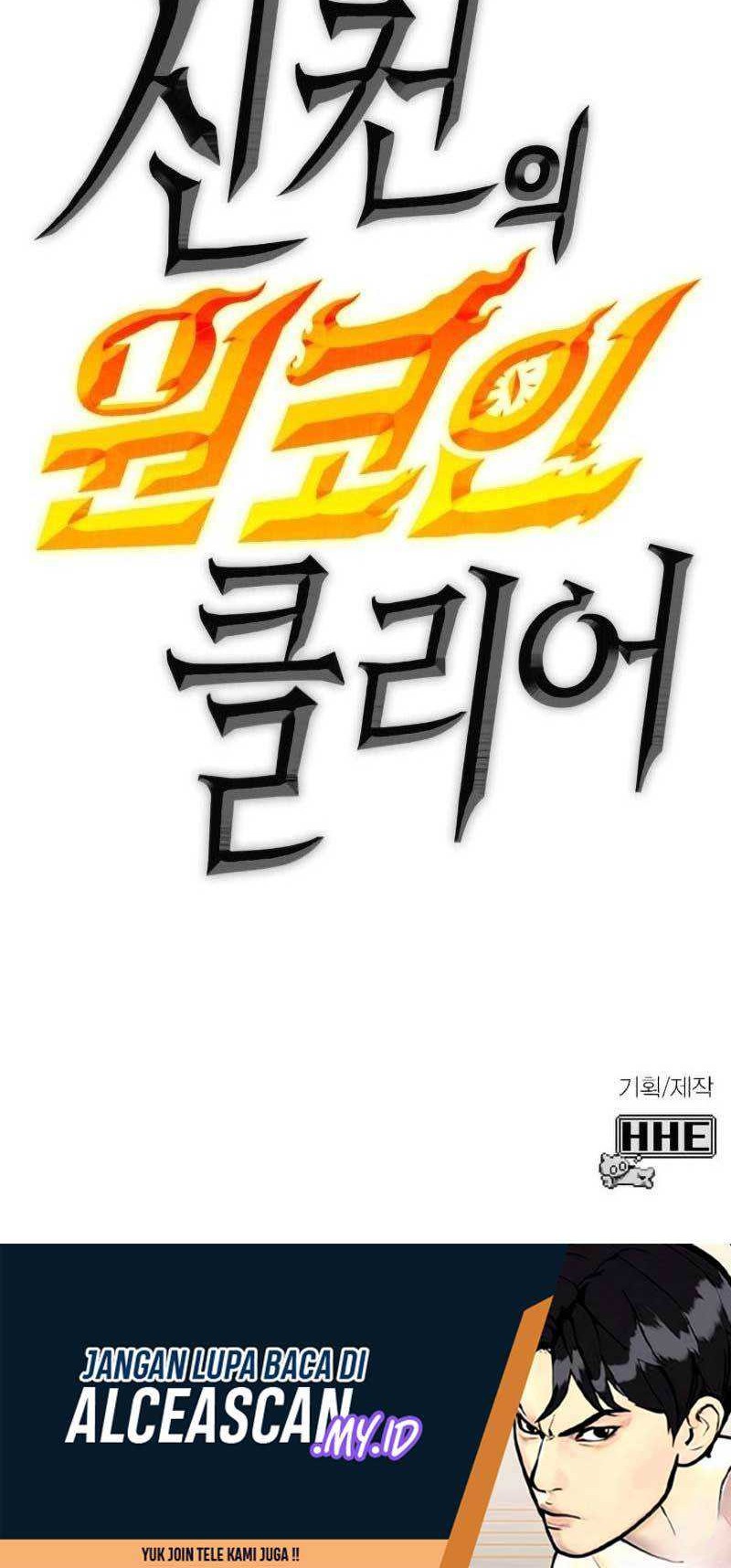 DANTALIAN Chapter 59 Gambar 79